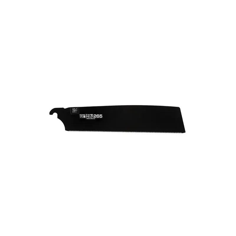 Direct Verzonden LAMA RICAMBIO TAJIMA TAGLIO FINE mm. 265 FLUORO COAT PER SEGA GIAPPONESE -PROMO-
