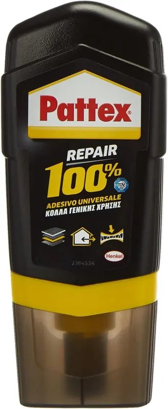 Direct Verzonden PTX 100 % COLLA B. 50 gr. EXHEN1943976