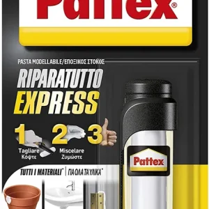 Dagaanbieding PTX RIPARA EXPRESS BAR BL 48 GR.
