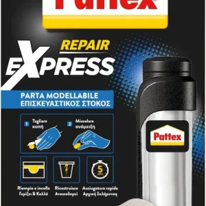 Dagaanbieding PTX RIPARA EXPRESSAQUA BL 48 GR.