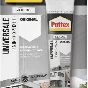 PTX UNIV BL. TR 50 ML.EX 2719487 EX HEN2721072 Flitsaanbieding